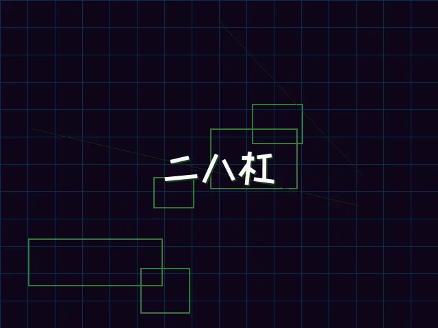 二八杠赛博竞技场 - 九游棋牌